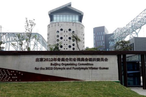 老舊廠房改造體育活動中心，商機(jī)無限