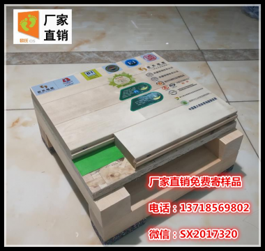 室內(nèi)運動木地板各層結(jié)構(gòu)、材質(zhì)、規(guī)格介紹