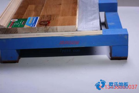 鷹潭運(yùn)動木地板多少錢