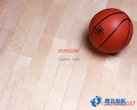 張家口運(yùn)動木地板多少錢