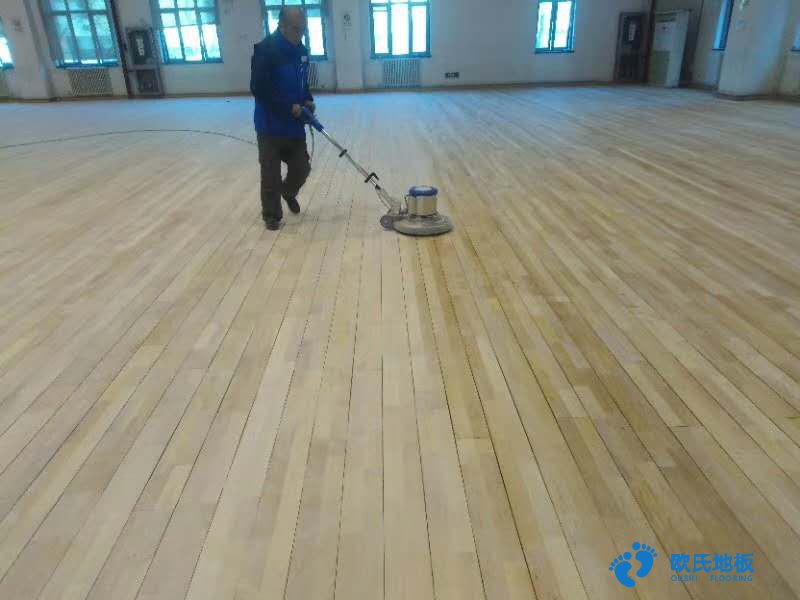 體育場館實木地板性能維護篇-楊柏林