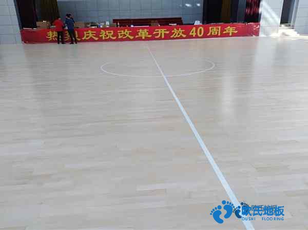楓木運(yùn)動館地板怎樣保養(yǎng)