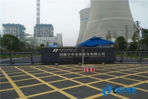 學(xué)?；@球場(chǎng)地板施工流程