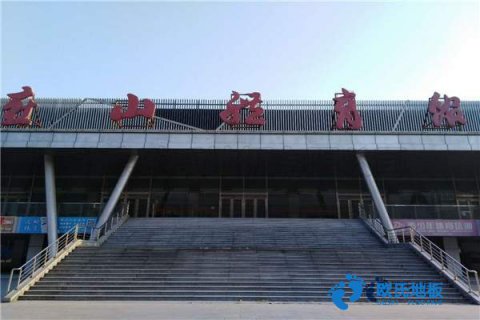 籃球場地地板大概多少錢