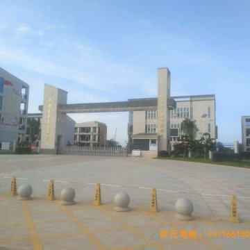 贛州寧都縣城關(guān)小學(xué)九章路校區(qū)運動木地板鋪設(shè)