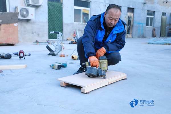 優惠的籃球運動木地板怎樣保養