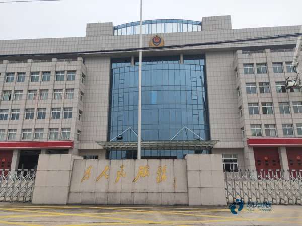 彈性舞臺木地板十大排名1