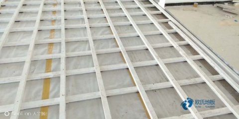 實木體育地板生產公司