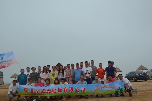 實(shí)木體育地板場地維護(hù)3