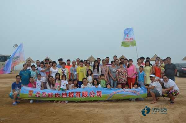 實(shí)木體育地板場地維護(hù)2