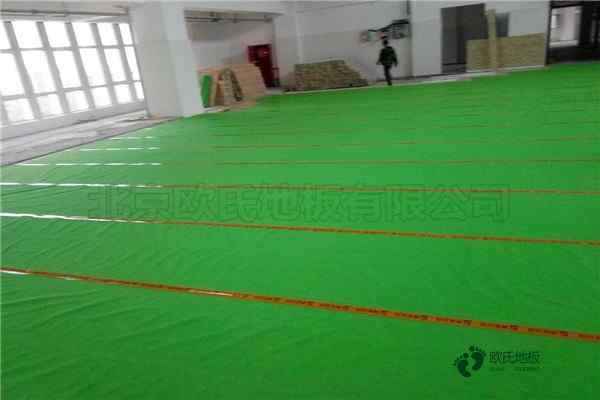 購買運(yùn)動地板哪些牌子好2