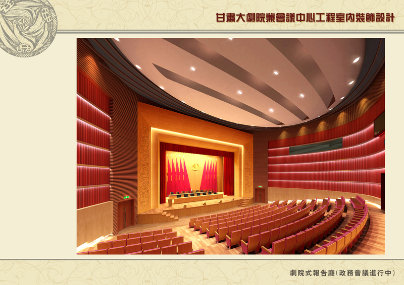 松木舞臺(tái)運(yùn)動(dòng)場館木地板品牌有哪些2